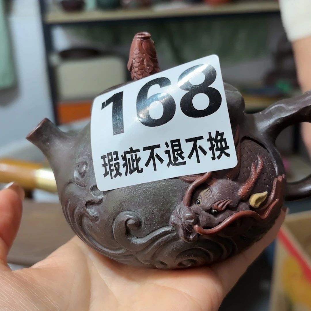 紫砂茶宠微瑕尾货听清再拍