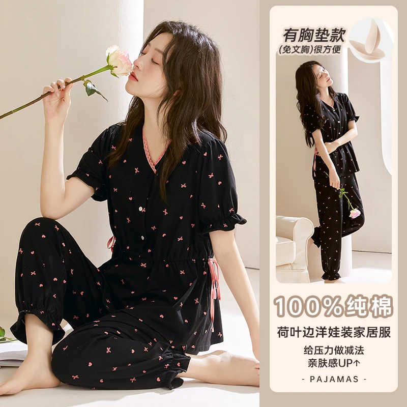 甜美清新睡衣女款薄款2025新款夏季短袖薄款休闲带胸垫家居服套装