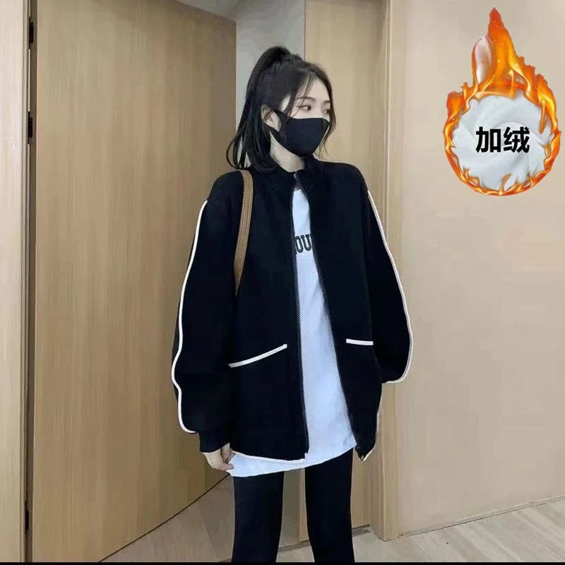 加宽加长春秋韩版宽松百搭休闲撞色边慵懒风开衫外套洋气衣服女
