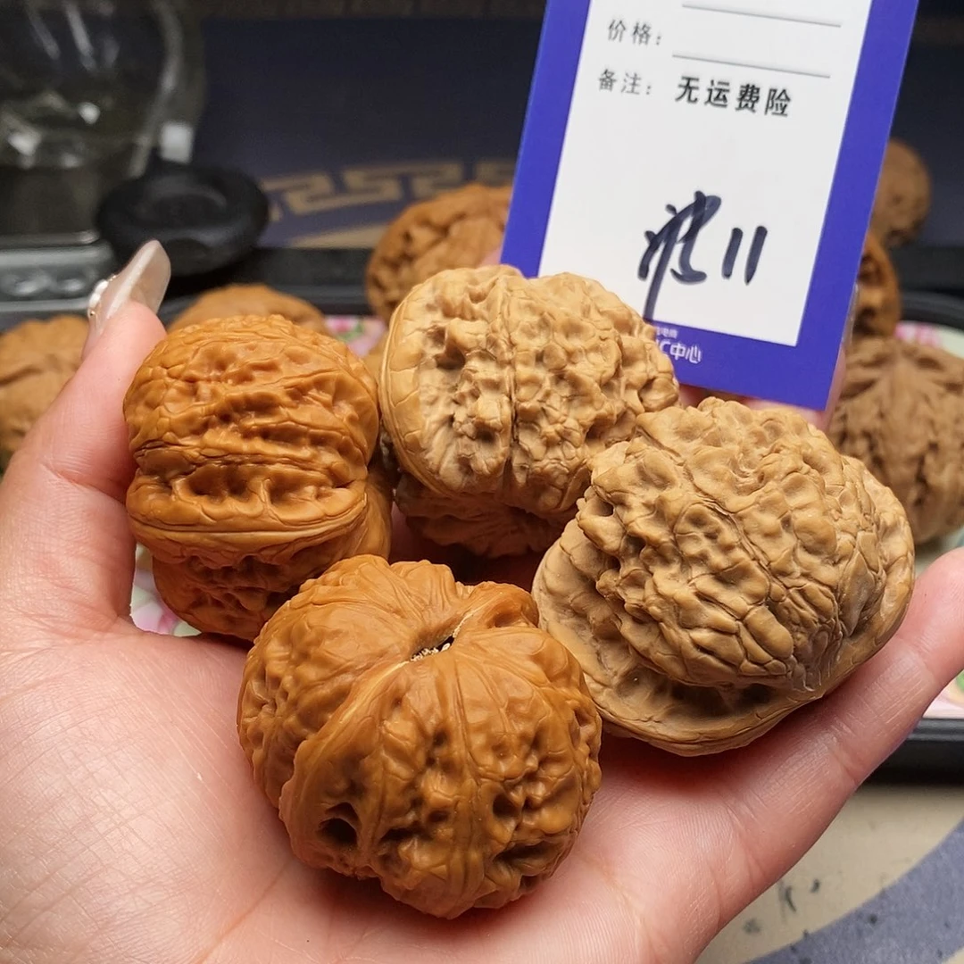 【闪购商品】文玩核桃把件p****s文玩核桃11