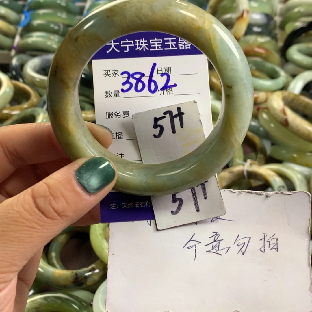 蛇纹石玉未镶嵌手镯3862