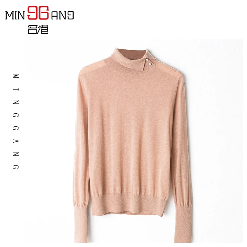 名港MG21219纯色高领针织羊毛打底衫袖口高螺纹