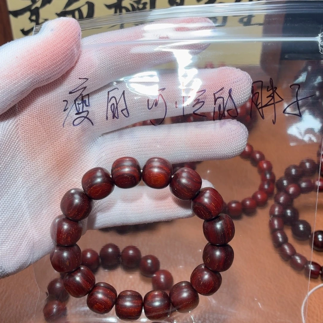 瘦***子手串/手链小叶紫檀