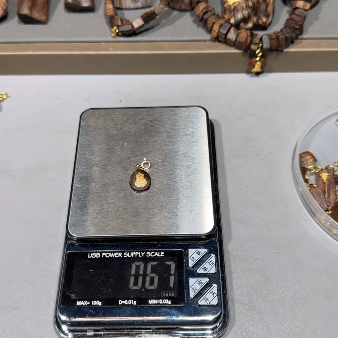 达拉杆达拉杆达拉杆