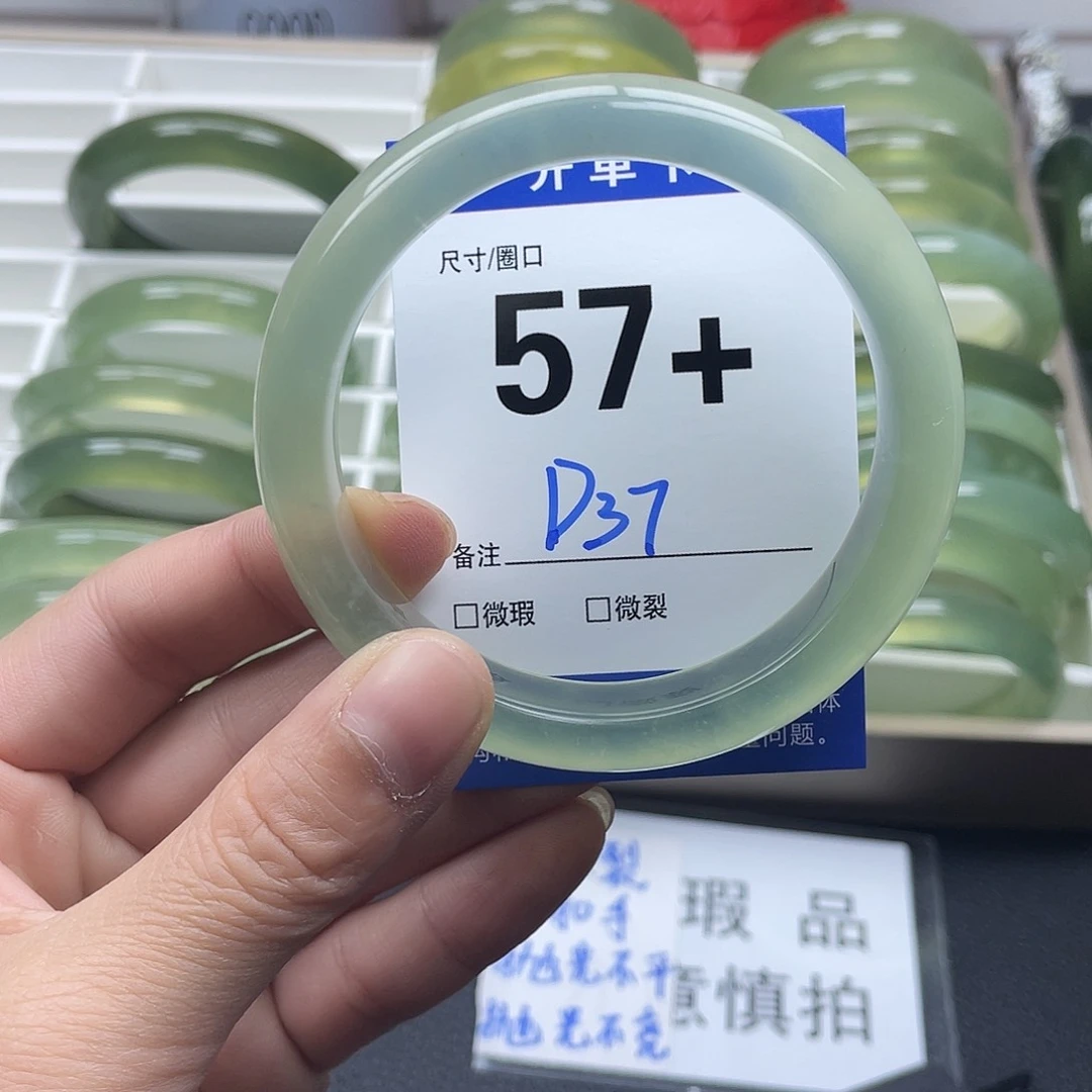 蛇纹石玉手链未镶嵌