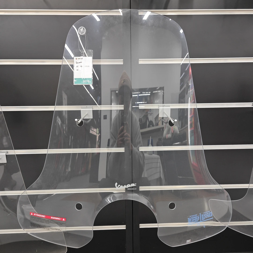 Vespa 春天 150 原厂大风挡