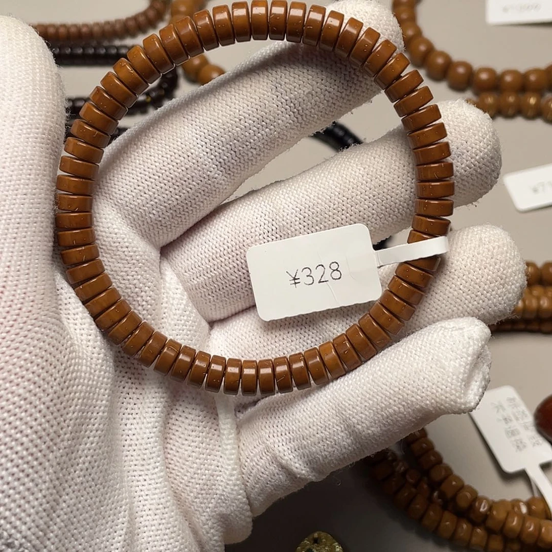 把件紫金鼠鼠尖鼠片7.0