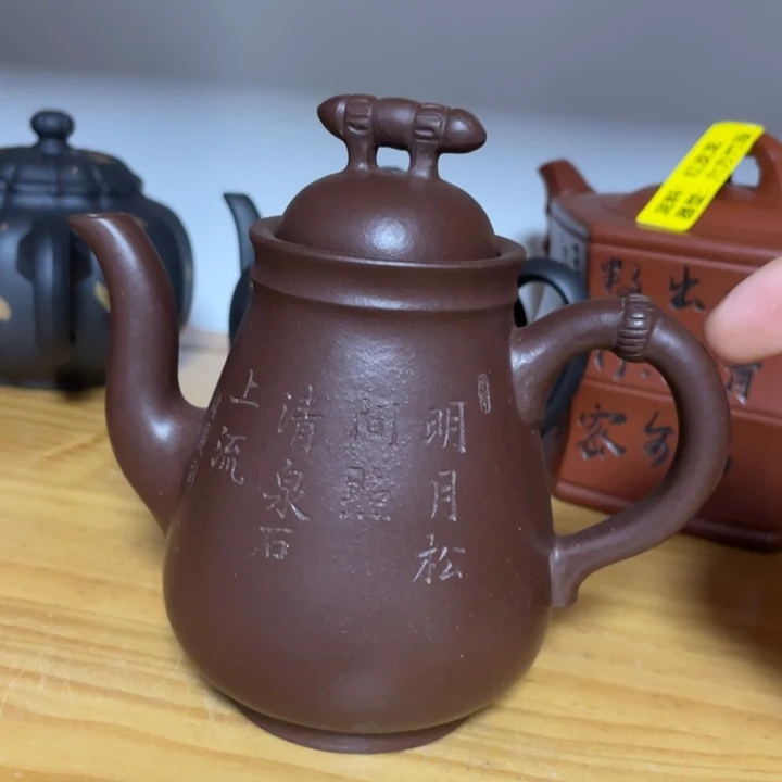 茶壶紫砂紫砂紫砂艺术