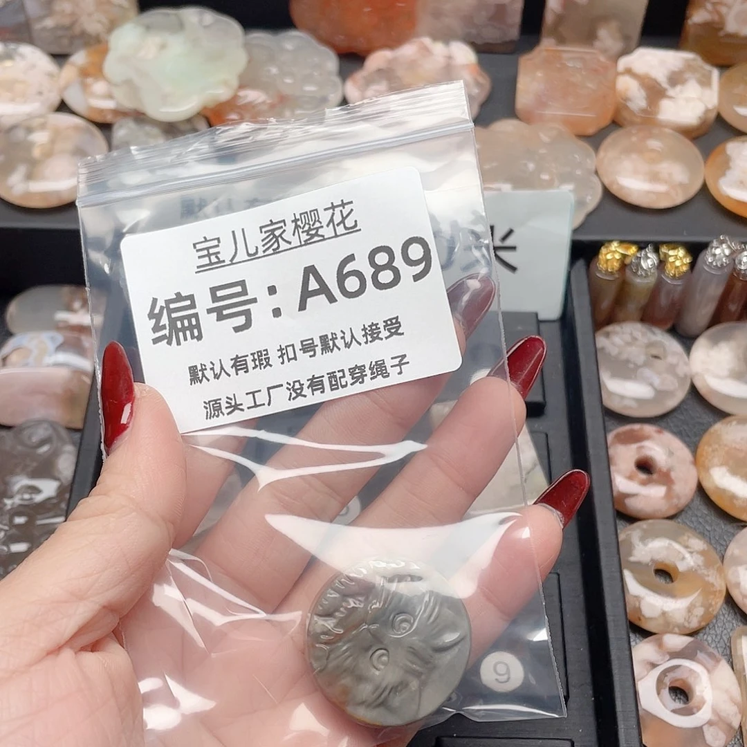 玛瑙/玉髓颈饰合金婧*?