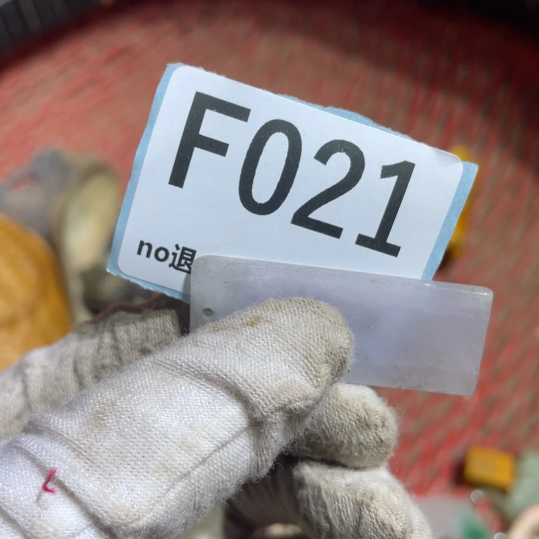 瓷片玄****鉴火爆热卖火爆热卖