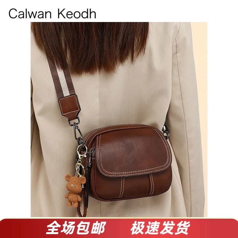 Calwan Keodh真皮包包女休闲百搭通勤单肩包生日礼物送女友送老婆