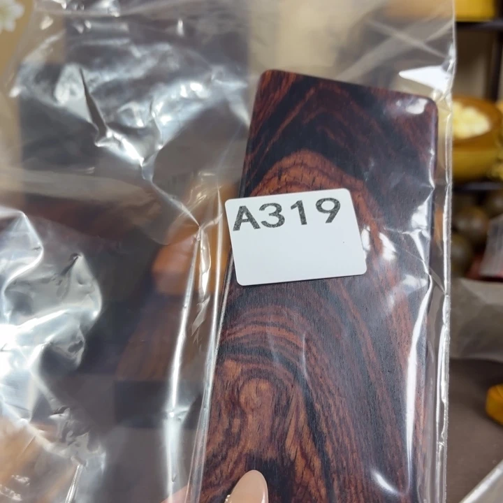 艺***家木木料加工技术规程