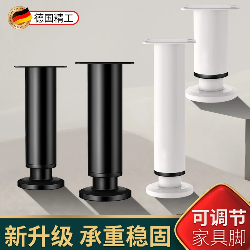 可调节支撑脚沙发茶几电视柜伸缩增高神器垫桌腿浴室柜床板支撑架