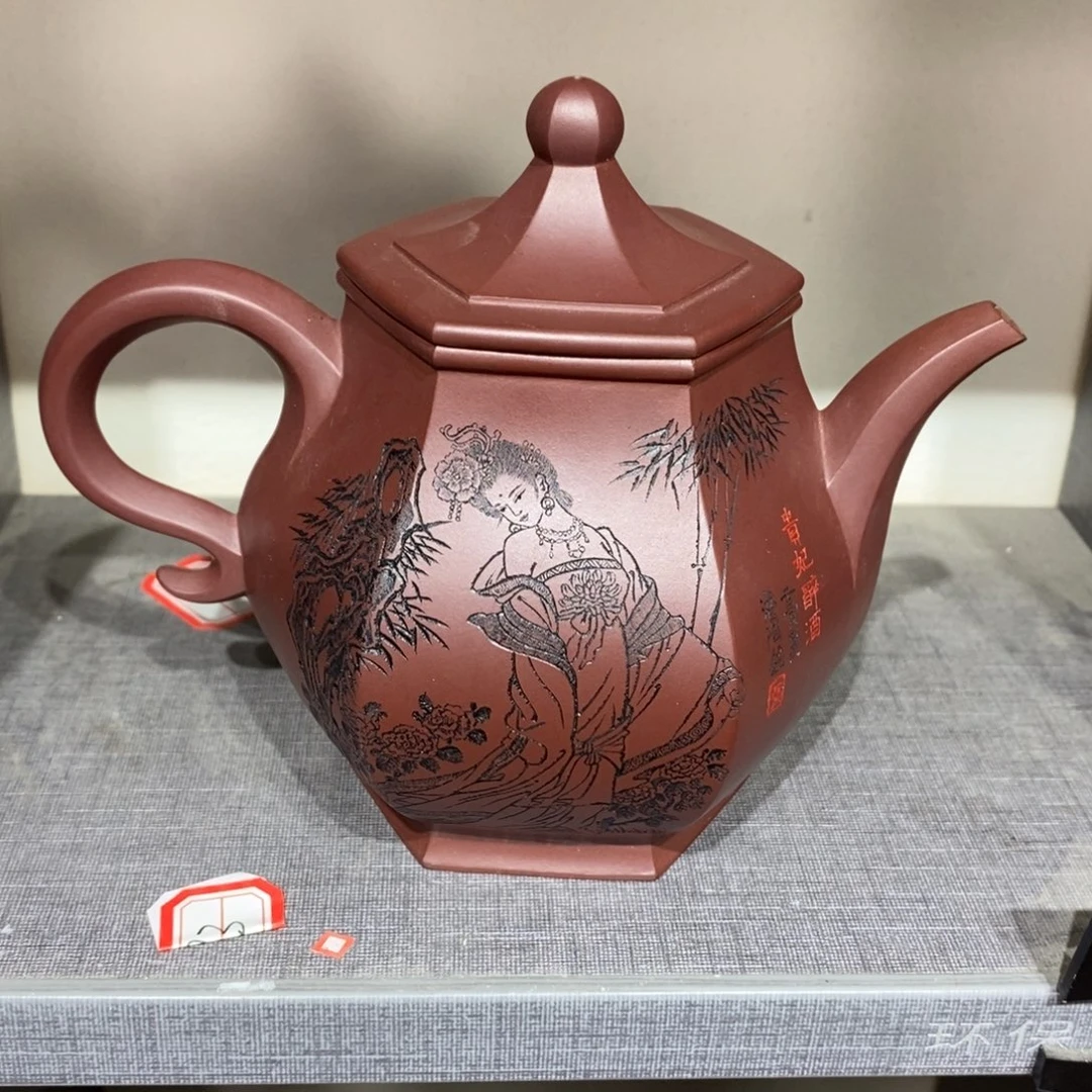 v***4茶壶紫砂孤品处理价197