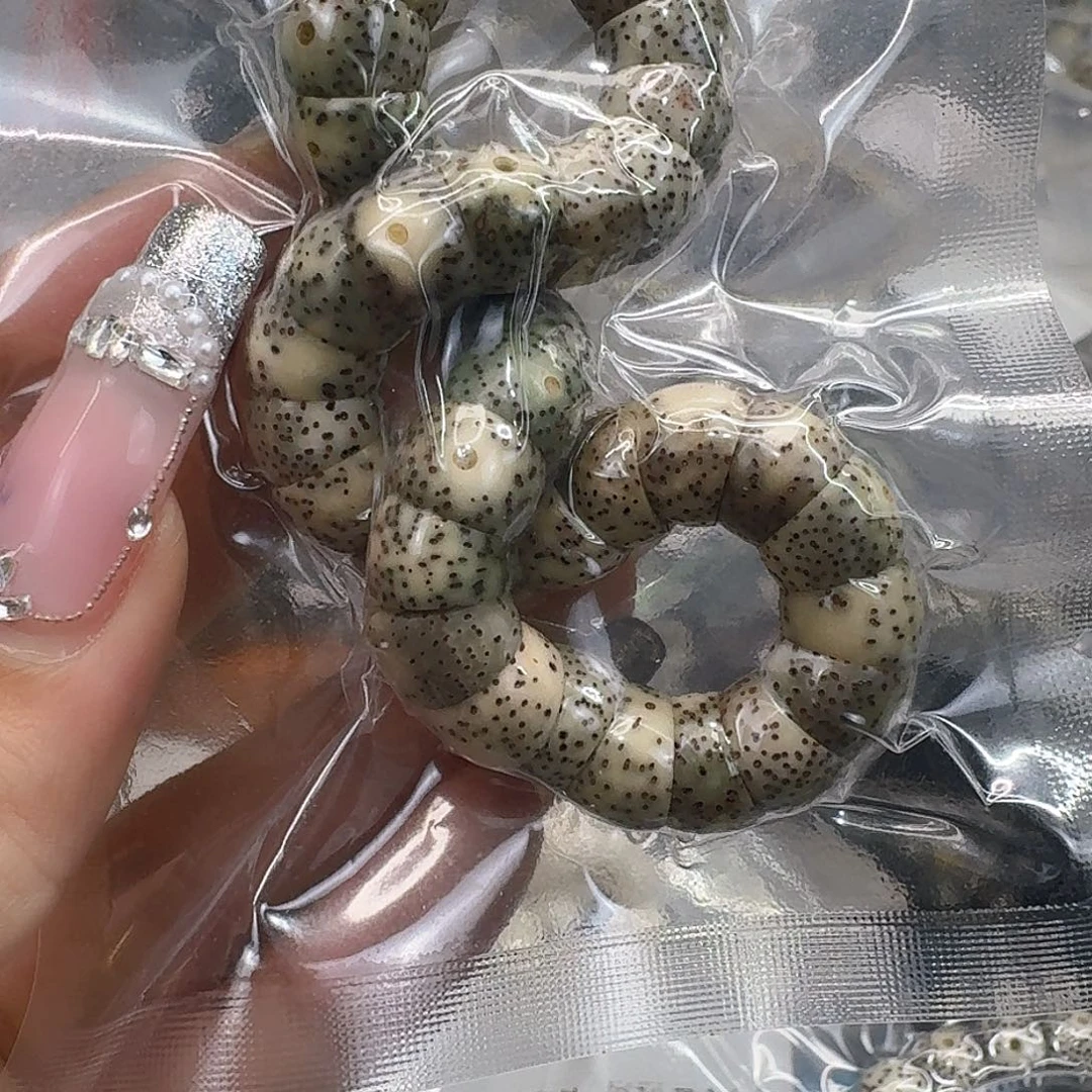 星月菩提手串259快乐星月菩提10