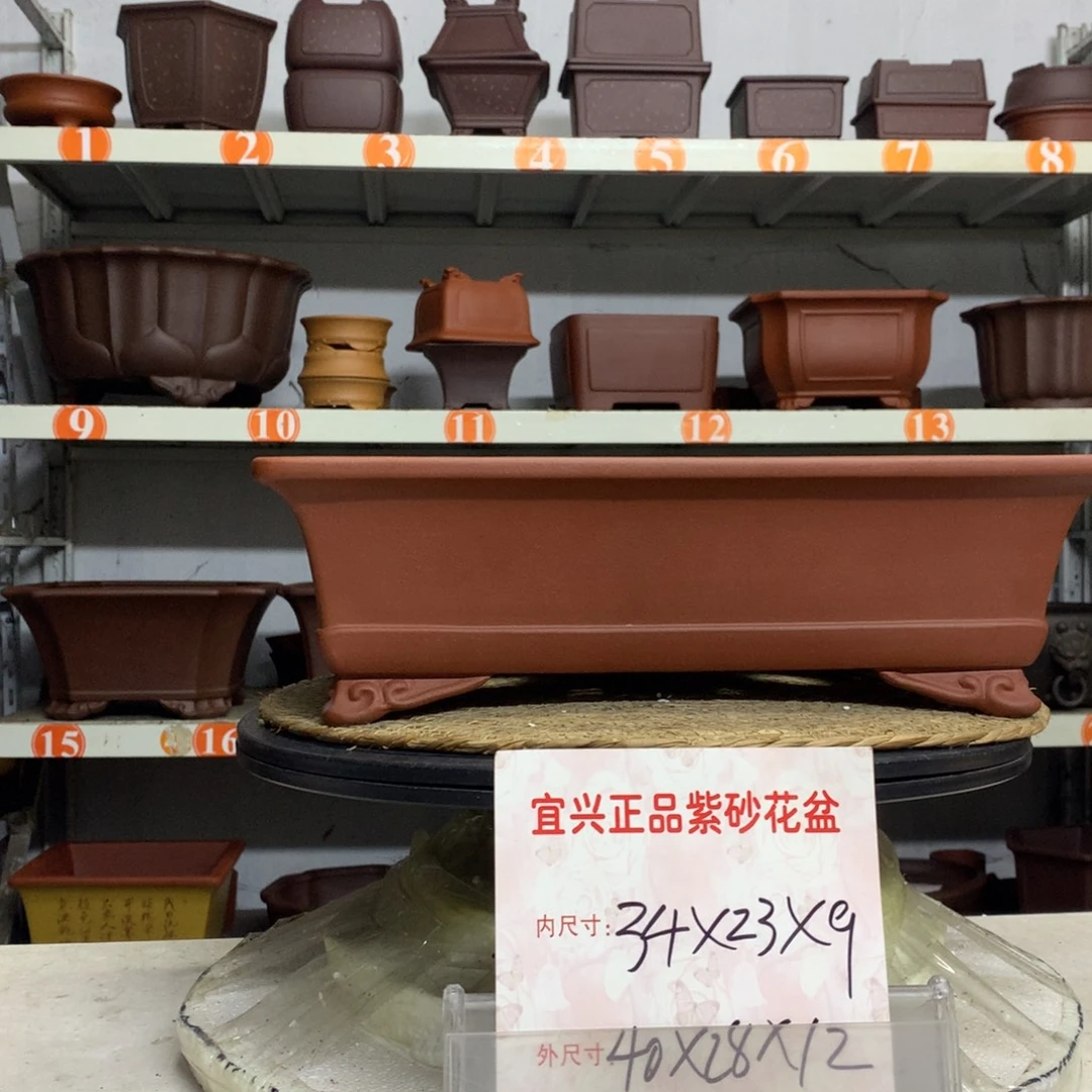 花盆紫砂精品紫砂花盆包邮