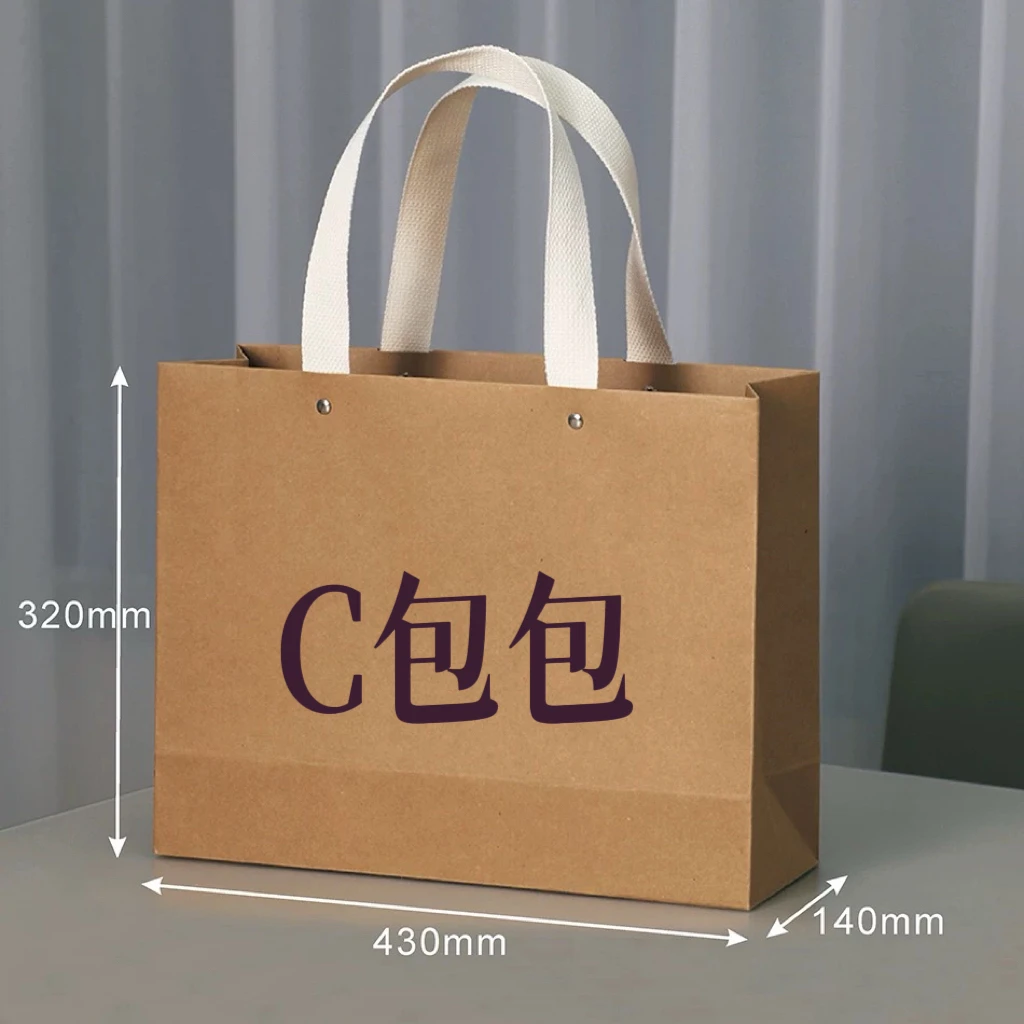 运动户外配件女士包包