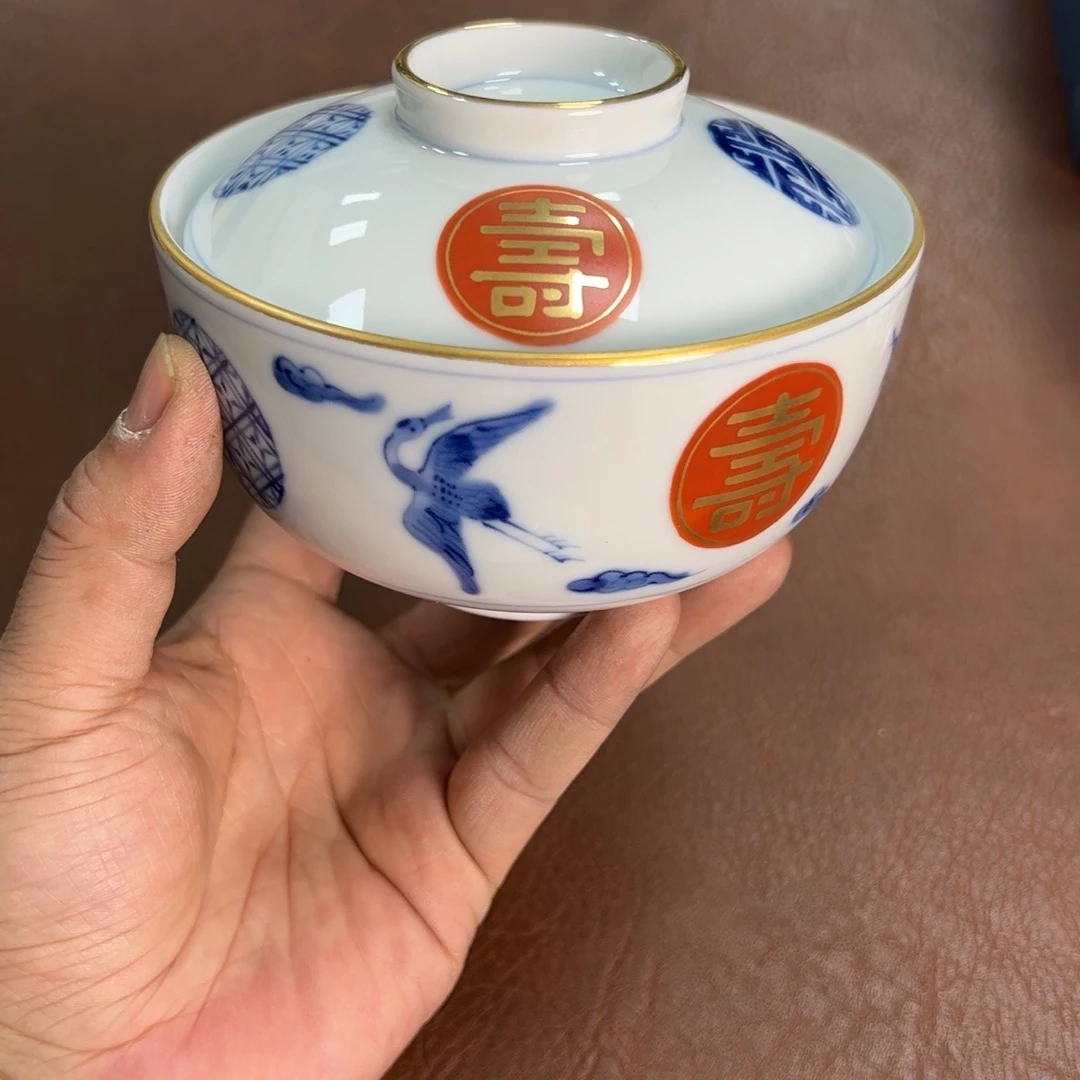 陶瓷橘吉瓷器瓷器