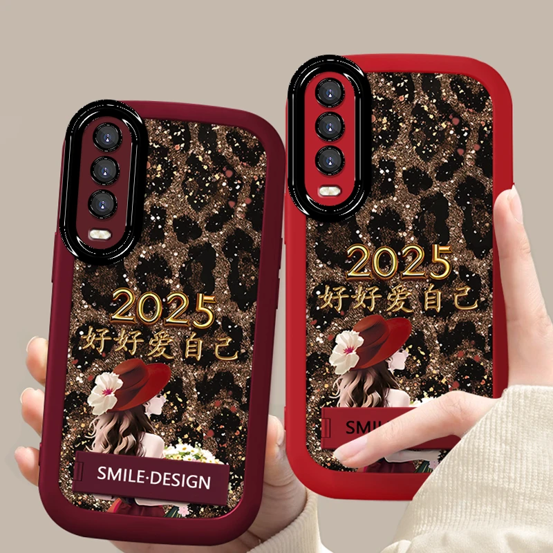 适用于【VIVO】Y70S【5G】/Y70T个性豹纹爱自己捧花女孩手机壳