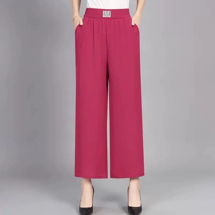 【超凉爽直筒裤】夏季薄款时尚百搭妈妈装宽松显瘦九分休闲阔腿裤