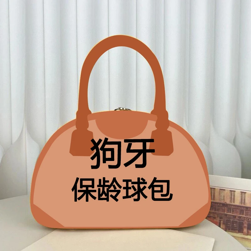 【保龄球】相机包信封包牛皮摄影包休闲A01休闲百搭百搭简约便携