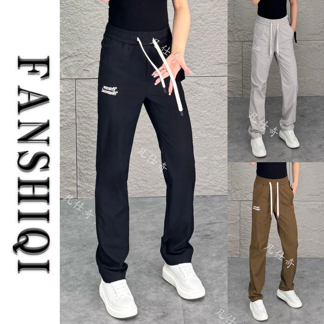 2025春夏高端醋酸速干修身直筒裤百搭高端简约轻薄款休闲裤6312