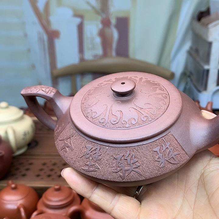 茶壶紫泥本山原矿220cc
