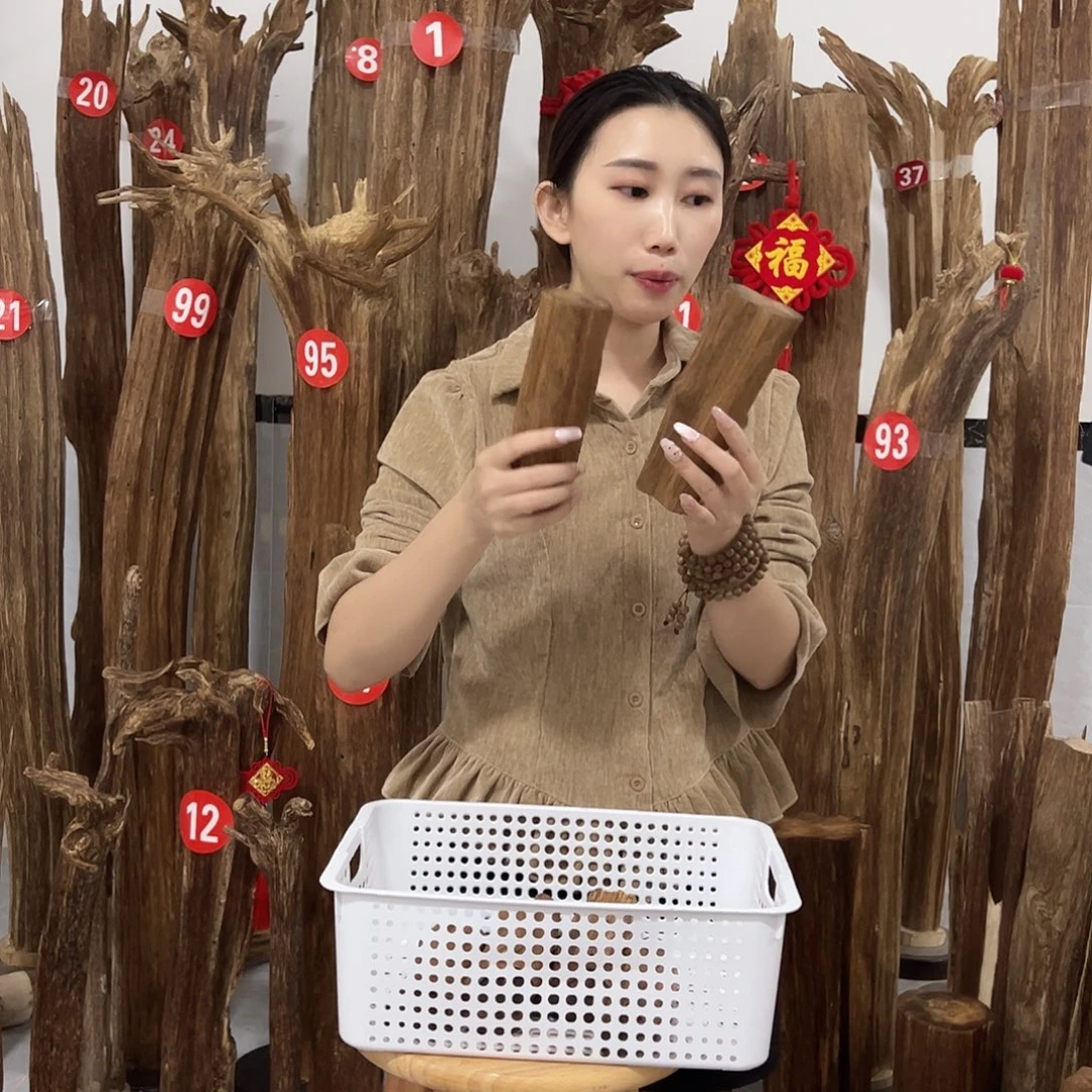 沉香沉香碎屑原材料