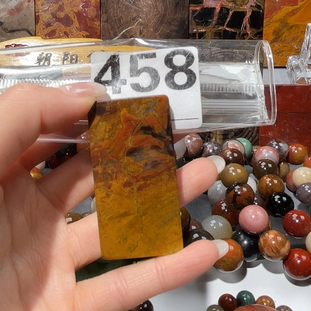 硅化玉未镶嵌天然北票硅化玉吊坠