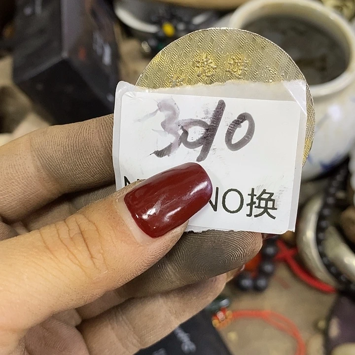 不***卡瓷片3010号工艺品