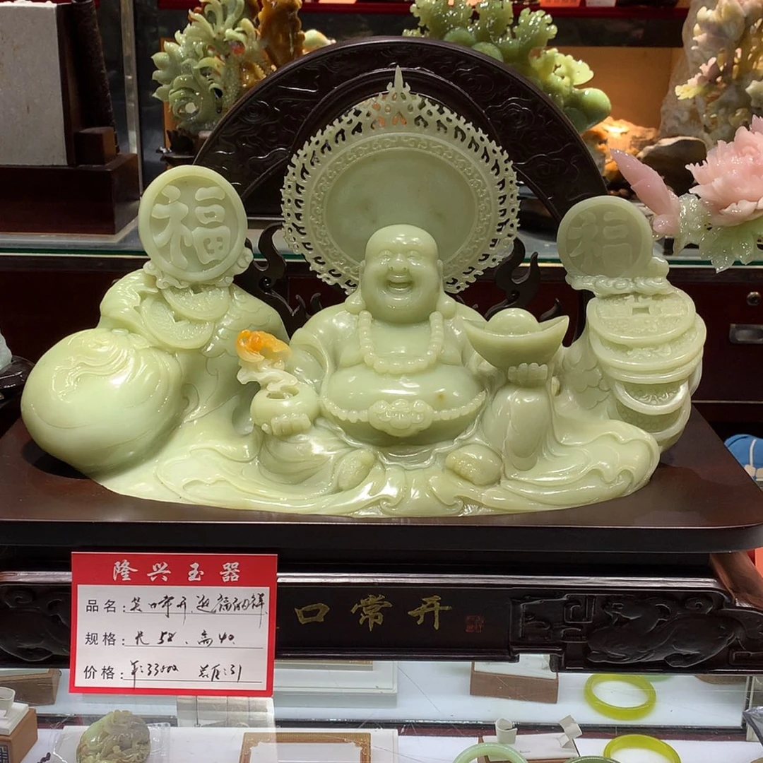 【闪购商品】蛇纹石玉足铂镶嵌摆件