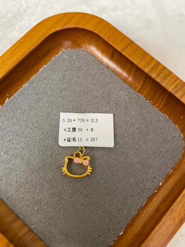 F32029足金999凯提猫【主图有克重】
