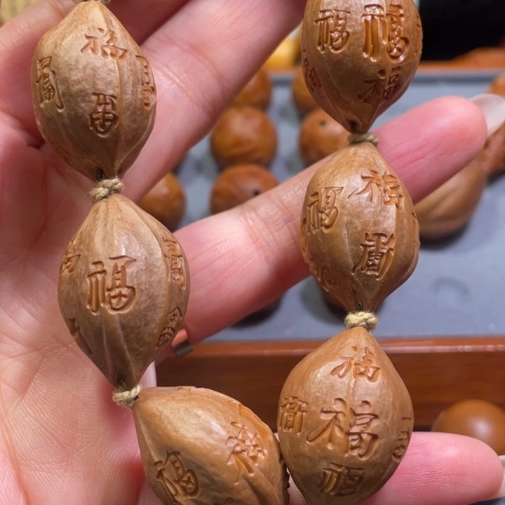 橄榄核手串/手链百福