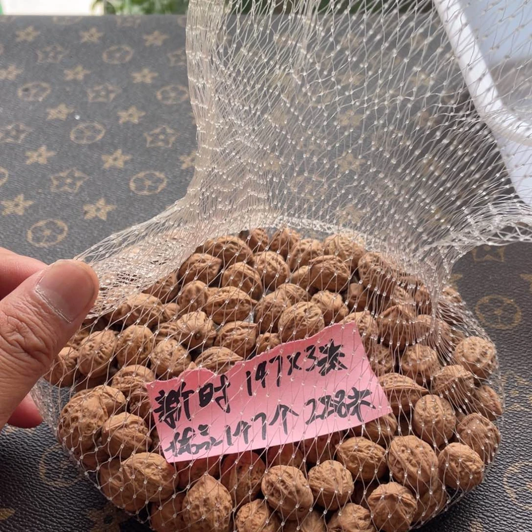 新***）吊坠文玩核桃秋子147颗