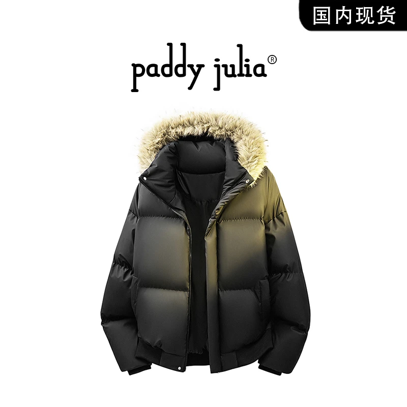 Paddy julia美式棉衣男士秋冬季保暖可拆卸连帽毛领轻奢痞帅外套
