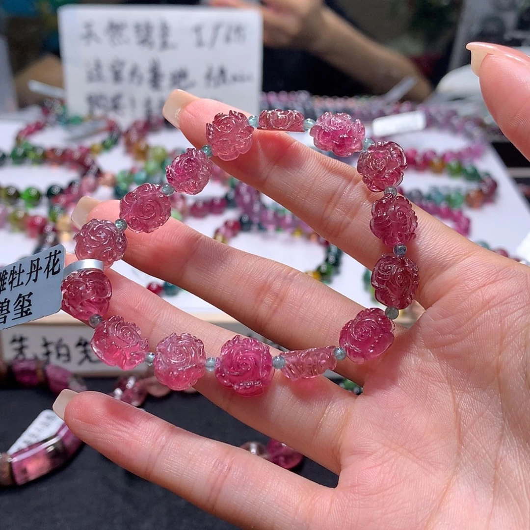 【闪购商品】未镶嵌手串碧玺