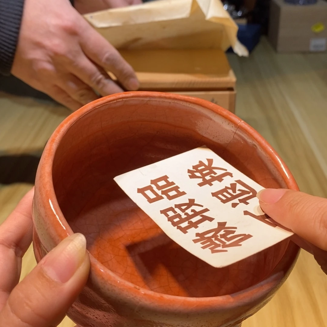 静**开易雅集工艺品有限公司