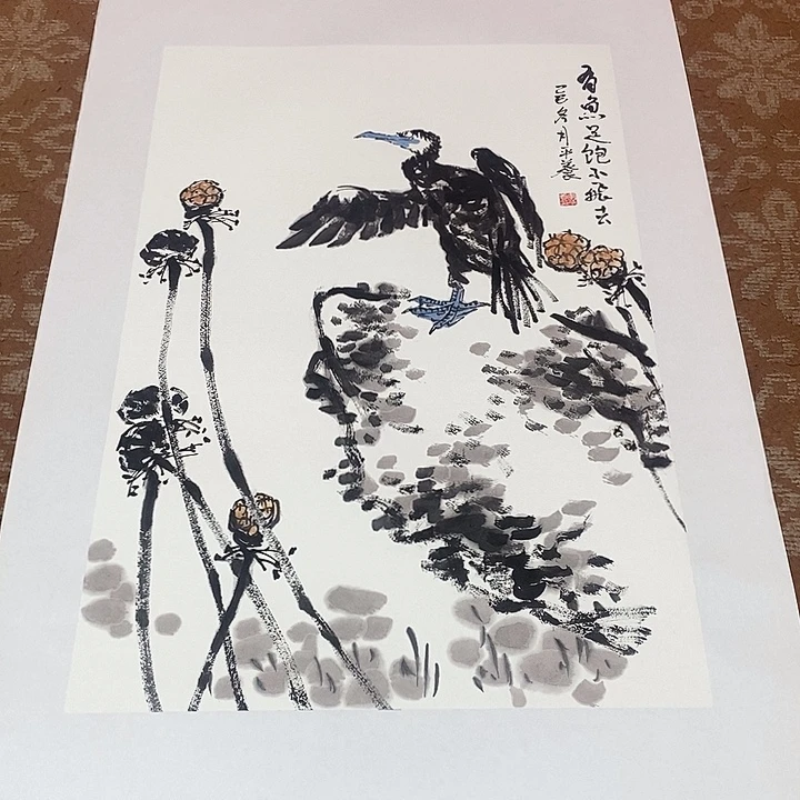 国画省美协 李平养精品