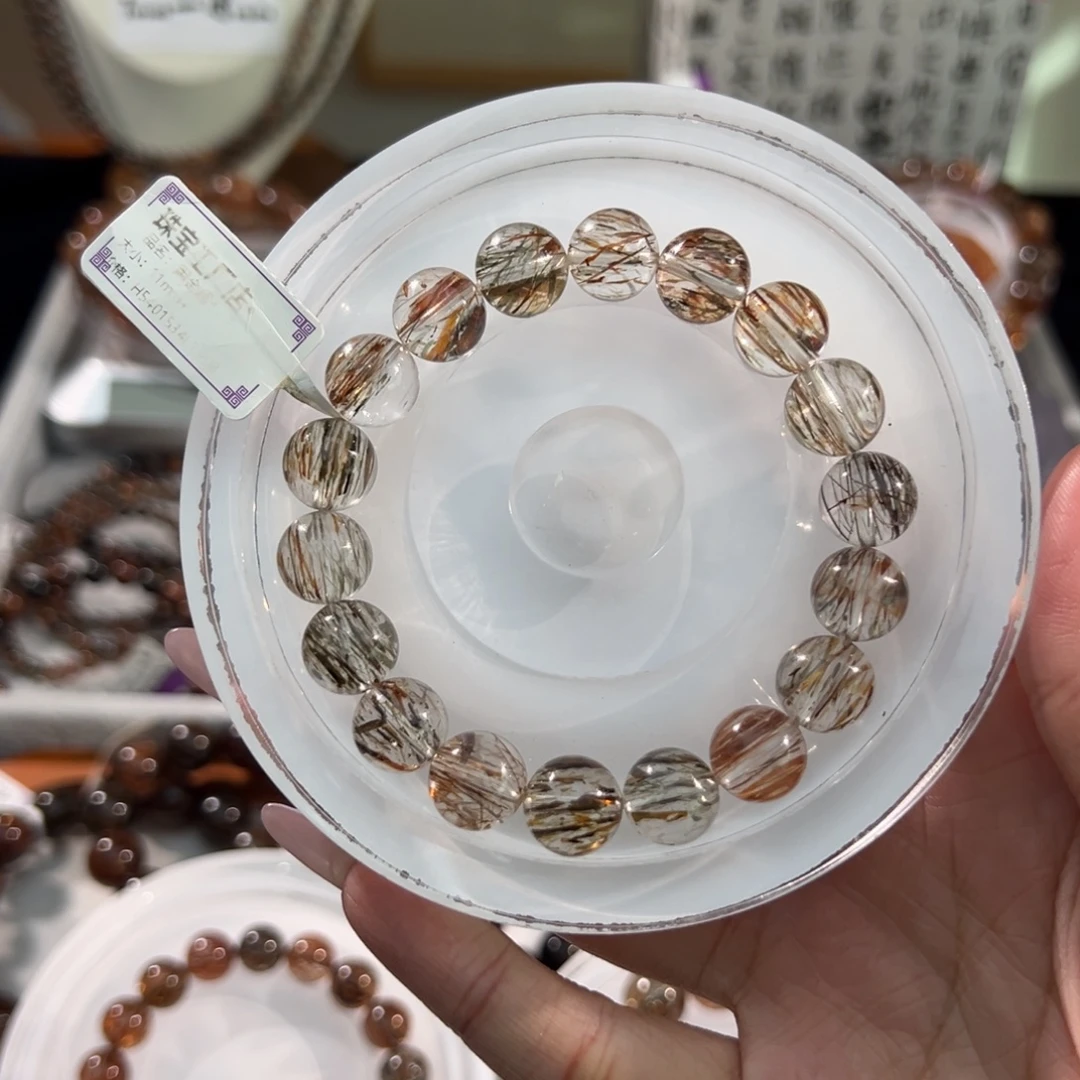 水晶未镶嵌手链黑金超七11