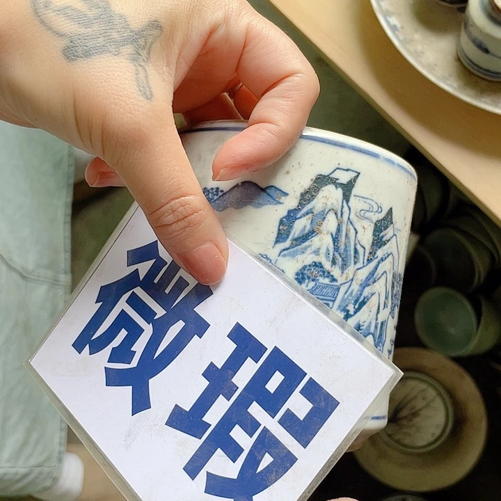 瓷片高***风景德镇陶瓷艺术品