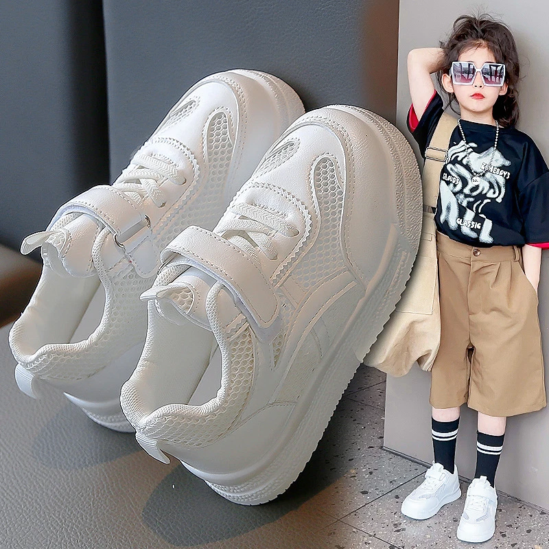 小白鞋2025夏季新款男童运动鞋透气女童板鞋小学生六一表演鞋网布