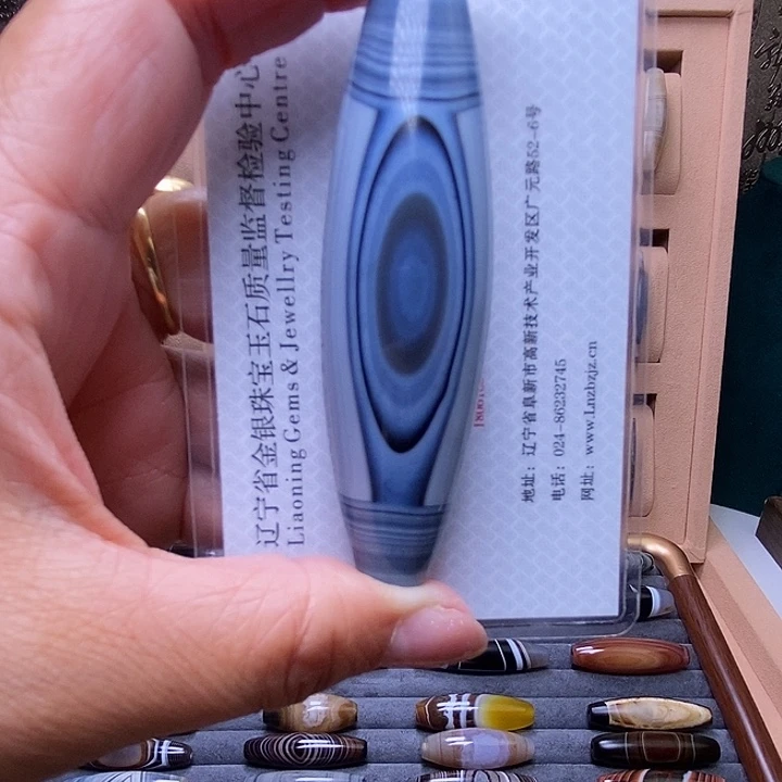 嘎***玛瑙/玉髓未镶嵌颈饰