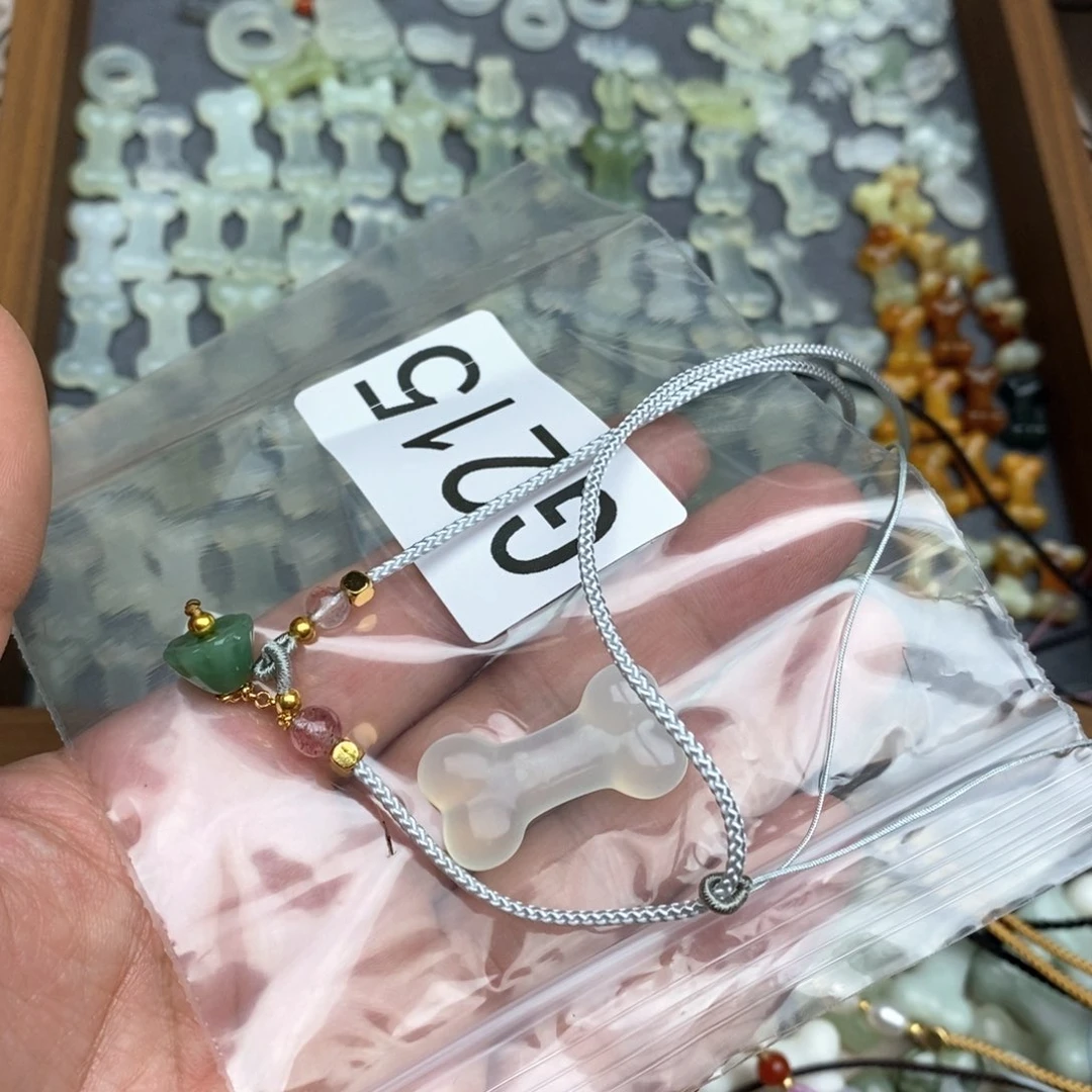 岫玉假一赔十，不退不换，绑好吊坠发货未镶嵌