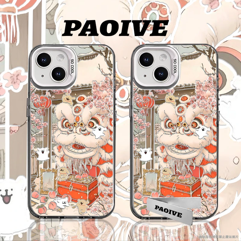 舞狮适用小众创意小众苹果16华为一加小米手机彩银防摔壳Paoive