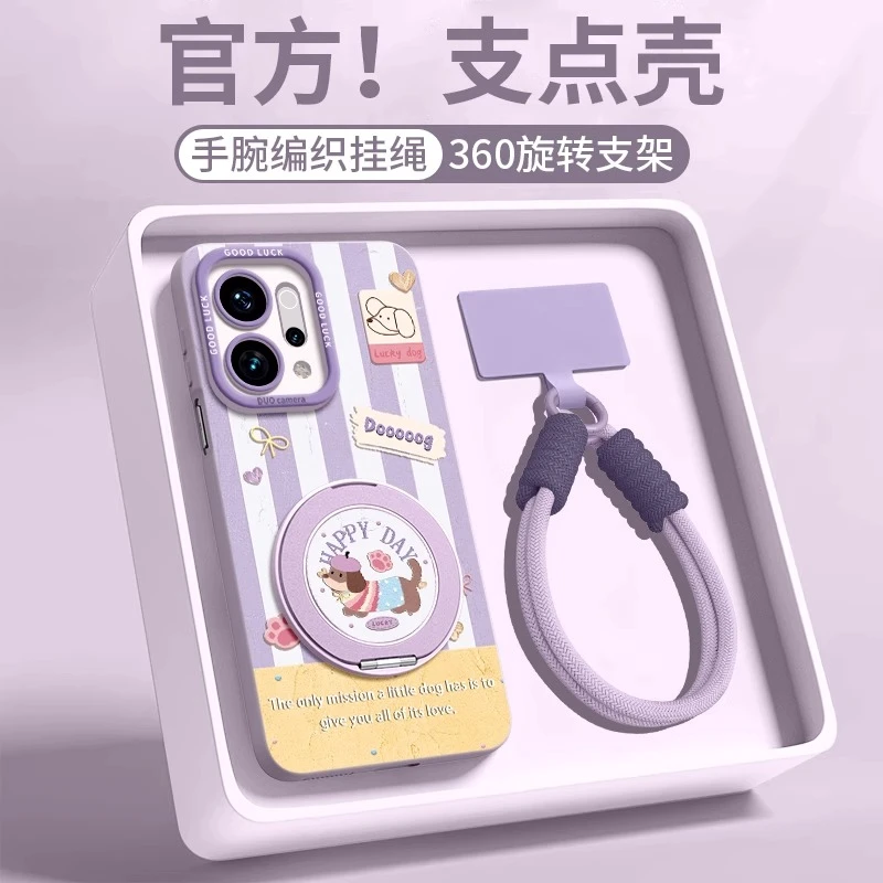 适用oppoReno14手机壳13高端pro轻奢12防摔11情侣pro+小众保护套