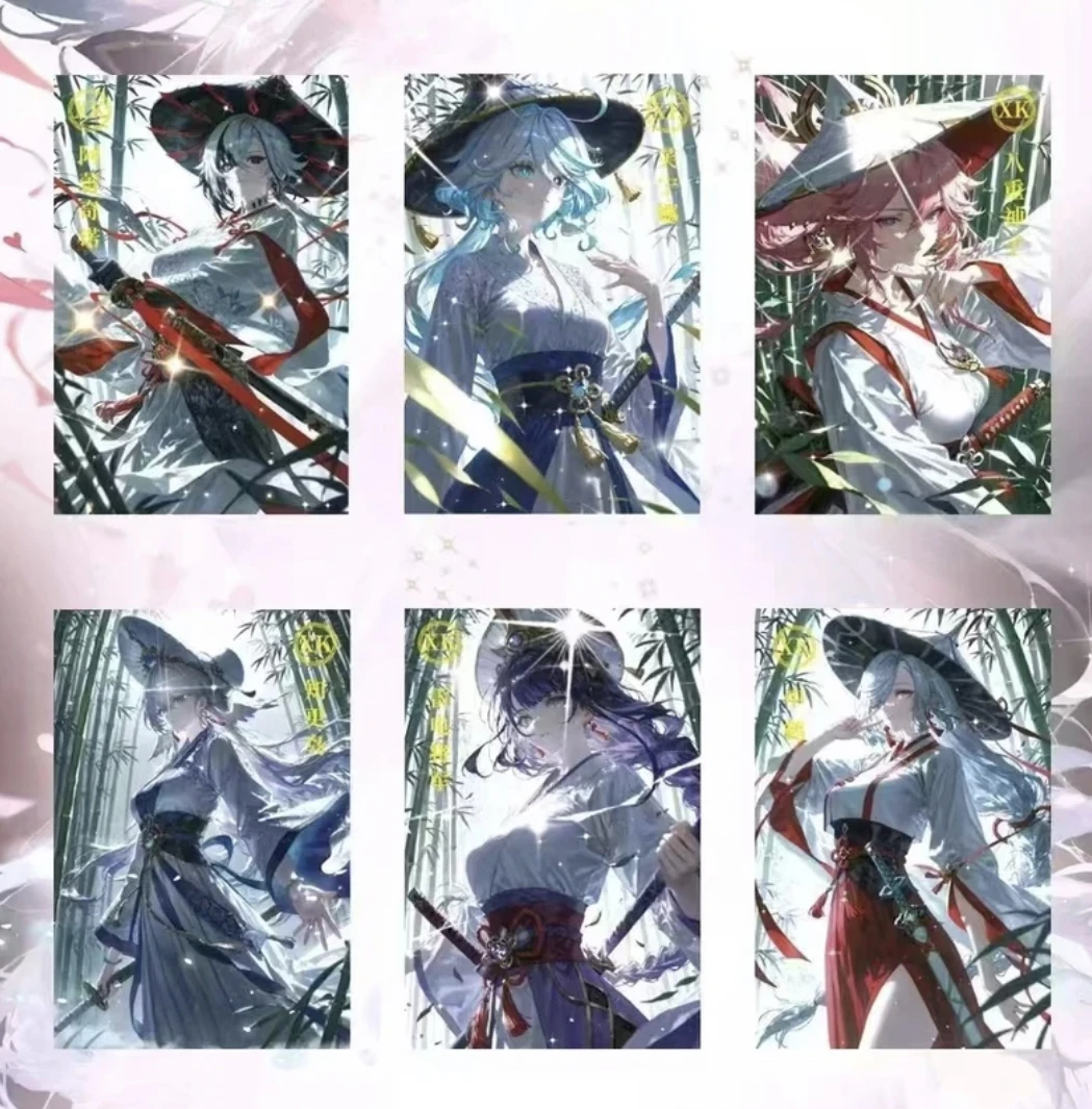 《咕噜新品》【情书】纯爱卡设 A5卡牌收藏（代拆）