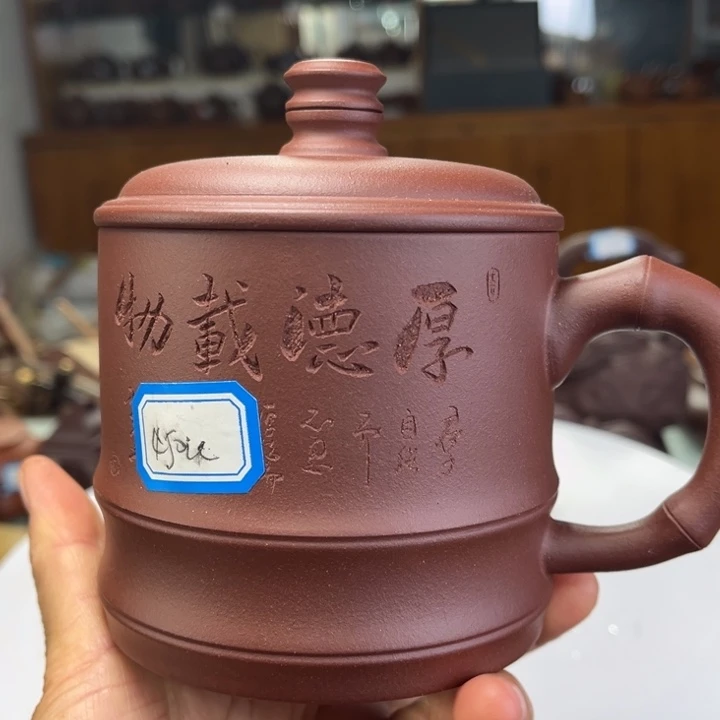 紫砂茶壶紫砂茶壶