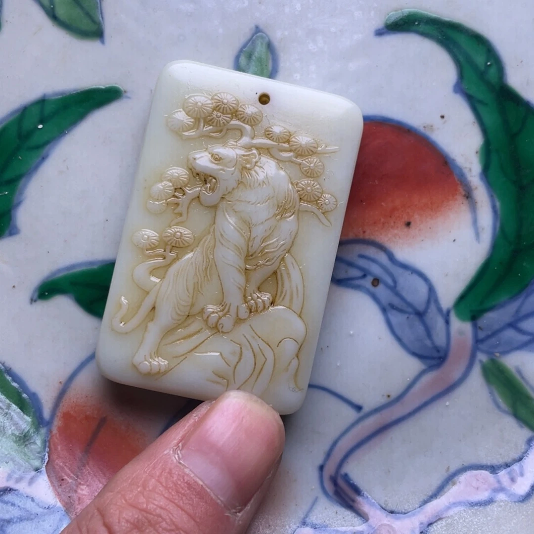 精品好物包邮到家