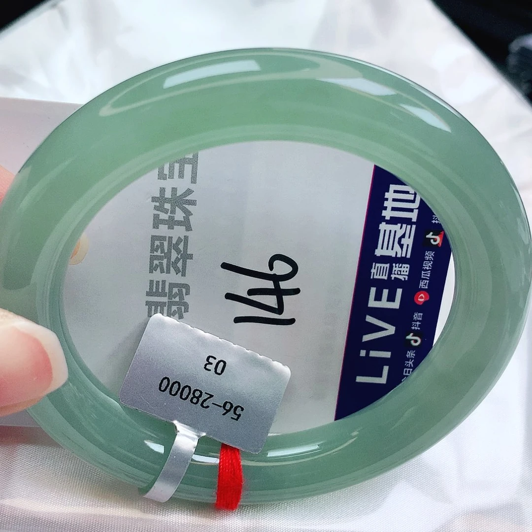 未镶嵌手镯翡翠缅甸天然A货翡翠手镯