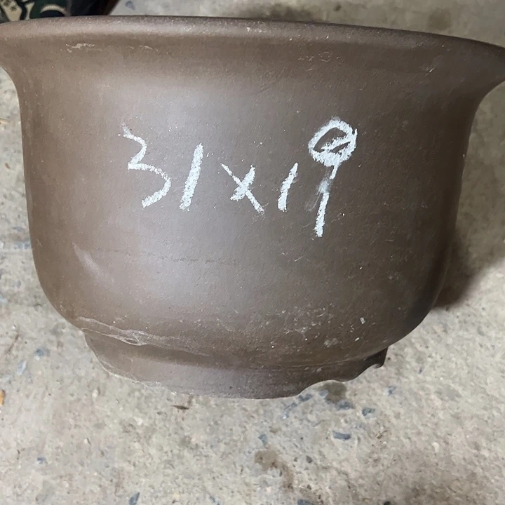 紫砂工艺厂……紫砂工艺厂……